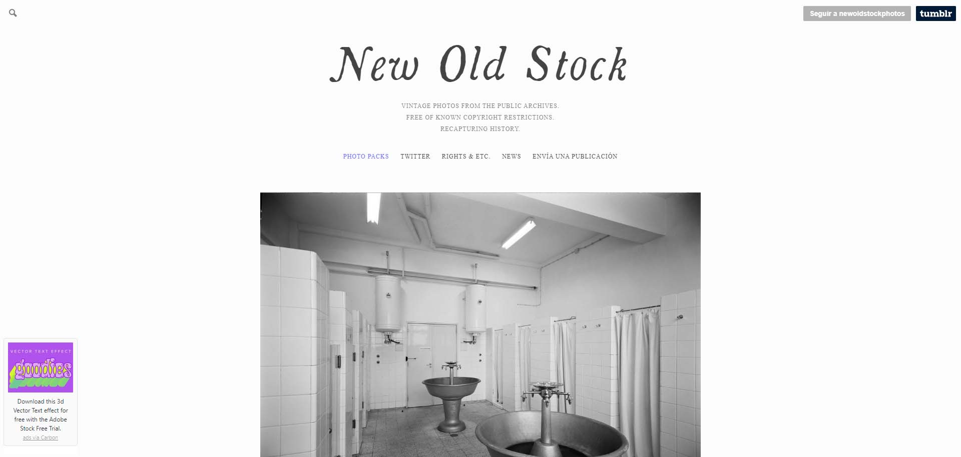 Blog-banco-imagenes - New Old Stock